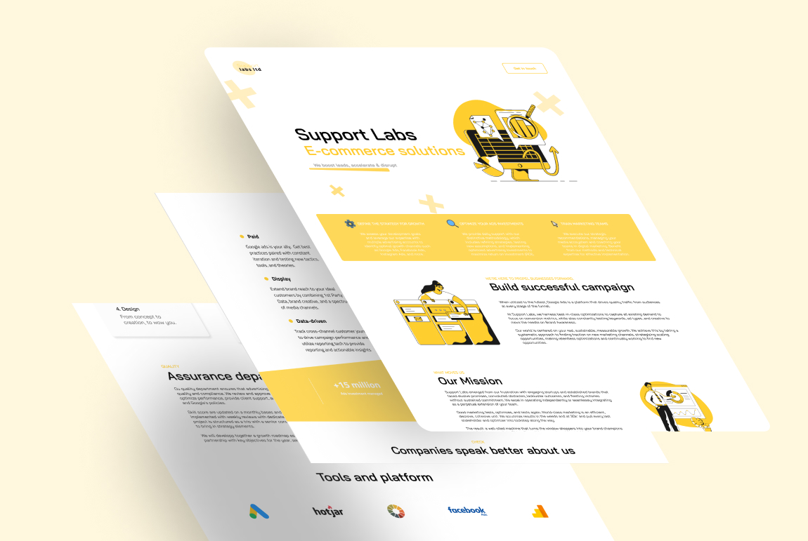 Sanjow project image